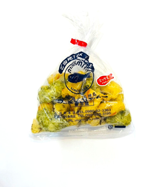 石垣島「マーミヤかまぼこ」